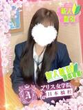 梅咲 てんか アリス女学院 日本橋校（日本橋/ホテヘル）