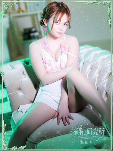 美琴 りあん 搾精研究所（痴女・M性感）