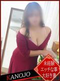 流川れい YESグループ水戸　華女（天王町(水戸市)/ヘルス）