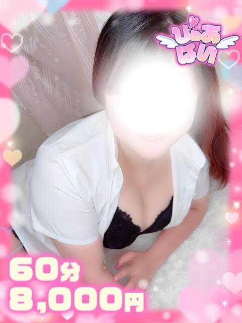 ひびき☆濡れやすい爆乳娘☆ ぴゅあぱい熊本♡ぽちゃかわ巨乳専門♡誠実すぎる風俗♡返金保証店♡（ぽっちゃりデリヘル）