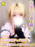 うらら 千葉サンキュー（栄町(千葉市)/デリヘル）