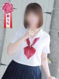 椎名めいか 聖リッチ女学園（難波/ヘルス）