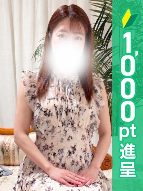 ひろせ 五反田人妻ヒットパレード(シンデレラグループ)(人妻系ホテヘル&デリヘル)