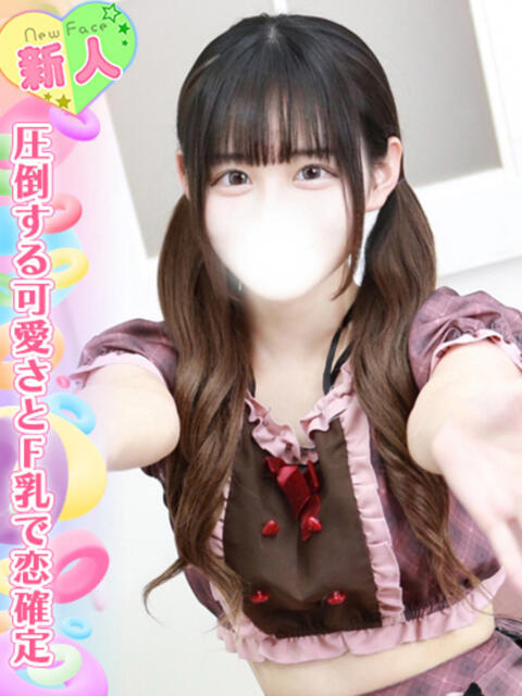 月野ましろ 池袋手コキパラダイス　見習い天使とイタズラ小悪魔（オナクラ）