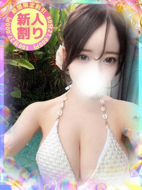 ひめな 川越発！凄いよビンビンパラダイス（デリヘル）