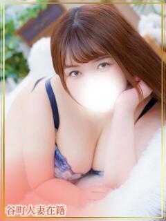 はな 谷町豊満奉仕倶楽部（谷町九丁目/デリヘル）
