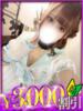 さゆ 山梨　デリヘル No.1 『Sコレクション』 甲府（/）