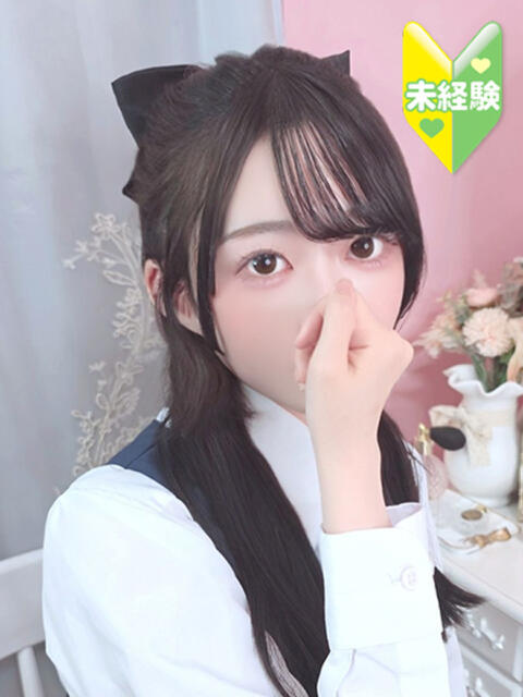 しずく ときめき純情ロリ学園～東京乙女組 新宿校（学園系デリヘル）