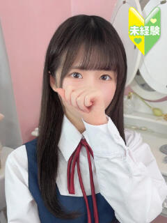 なこ ときめき純情ロリ学園～東京乙女組 新宿校（新宿・歌舞伎町/デリヘル）