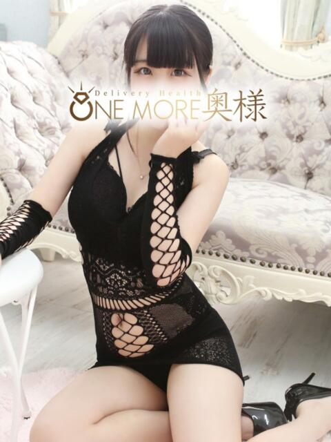 める One More 奥様　錦糸町店（人妻デリヘル）