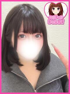 かすみ