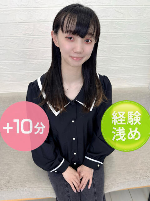 藍原あおい デリス新宿（デリヘル）