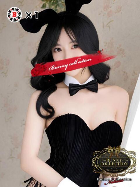 アヤミ【透明感抜群の大人の色香】 バニーコレクション 中洲店（ソープランド）