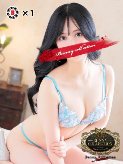 アヤミ【透明感抜群の大人の色香】 バニーコレクション 中洲店（ソープランド）