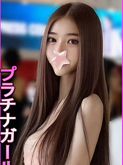 イリサ 星に願いを（デリヘル）