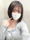 さやか【横浜】 ぐっすり山田 五反田店（五反田/デリヘル）