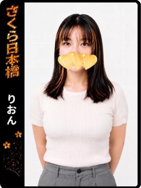 りおん club さくら日本橋店（ホテヘル）