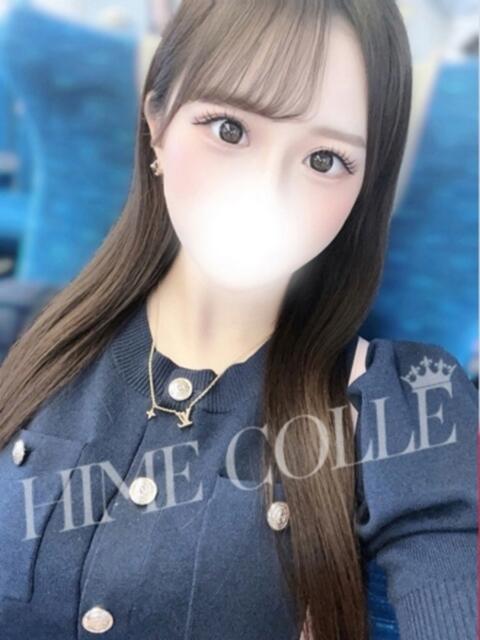える 姫コレクション 高崎前橋店（デリヘル）