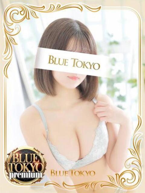 椎名ことり BLUE TOKYO(高級ソープランド)