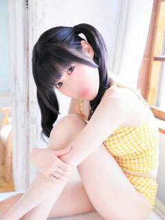 うに