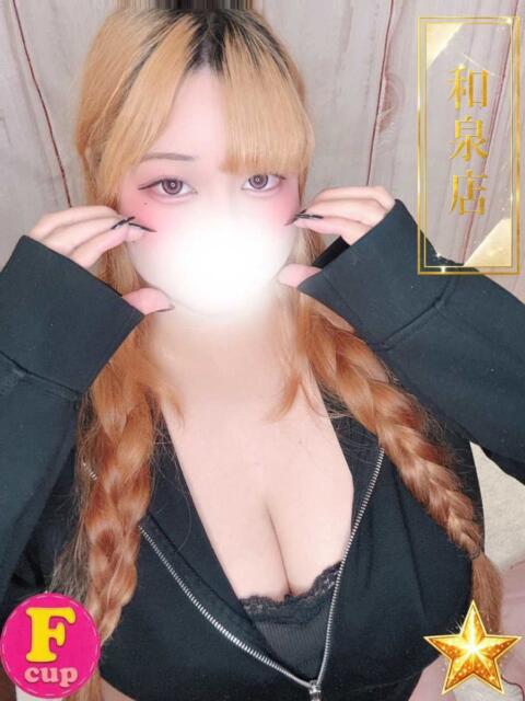 あいら 大阪和泉ちゃんこ(ぽっちゃりデリヘル)