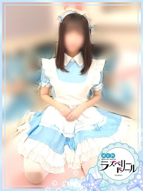 まい ラズベリードール（ファッションヘルス）