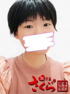 ゆゆ 奥様さくら難波店（難波/ホテヘル）