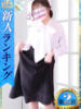 りの 小岩人妻花壇（/）