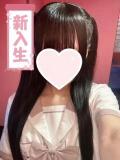 こゆき ビデオDEはんど 名古屋校（栄/ヘルス）