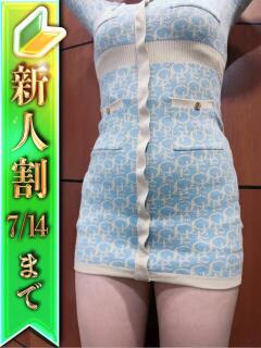 ⭐ティナ（未経験174cm）⭐