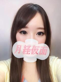 ほのか 月経仮面（鶯谷/デリヘル）