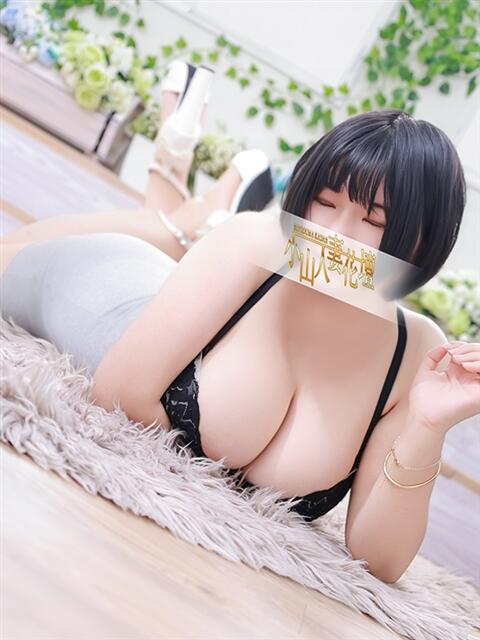 みく モアグループ小山人妻花壇（人妻系デリヘル）