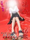 篠原 変態美熟女お貸しします。（大宮/デリヘル）