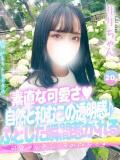 りり 手コキ＆オナクラ 大阪はまちゃん 谷九店（谷町九丁目/デリヘル）