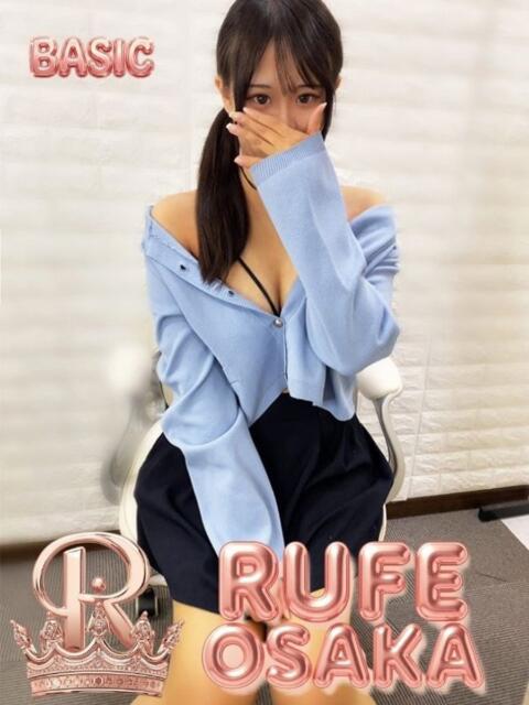 かりん ルーフ大阪(デリヘル)