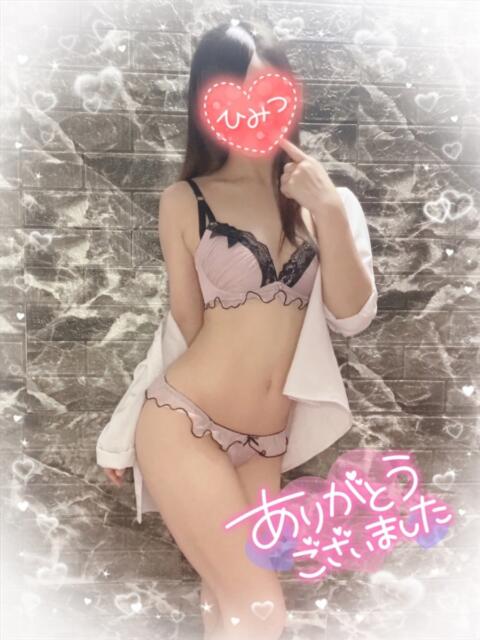 琴音(ことね) Locker room 本庄、藤岡店（デリヘル）