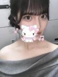 さほ 和風パブ大江戸（新宿・歌舞伎町/おっパブ・セクキャバ）
