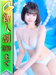 ⭐ういは⭐