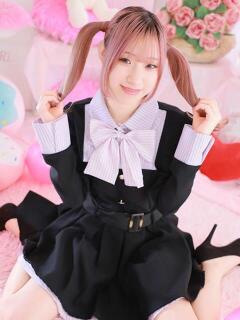 せいは