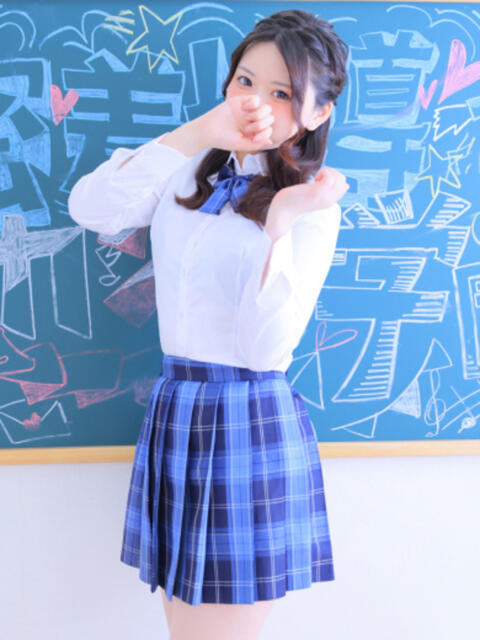 ひまり 密着指導!バカンス学園 尼崎校(派遣型デリヘル)