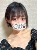 れいら Gossip girl成田店（成田/デリヘル）