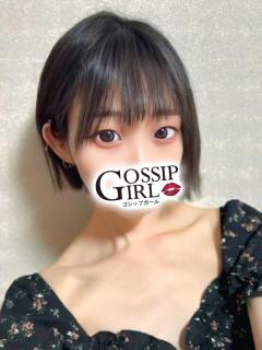 れいら Gossip girl成田店（成田/デリヘル）