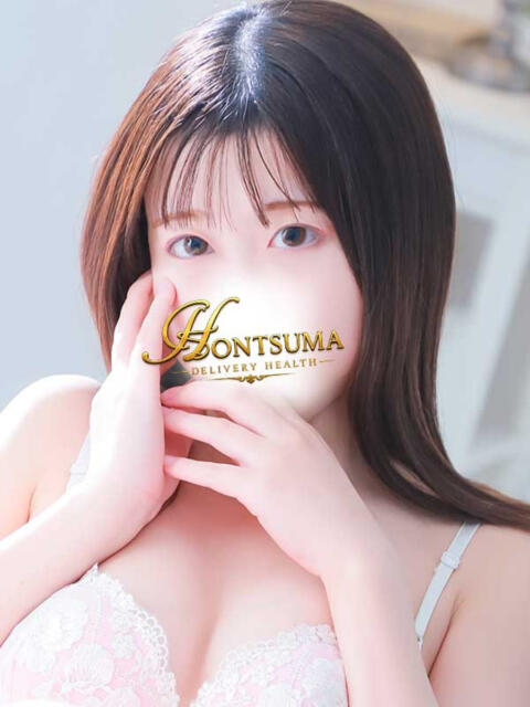 綾沙-あやさ【FG系列】 ほんつま 町田/相模原店(人妻待ち合わせ&デリヘル)