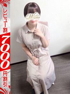 れいら 若妻淫乱倶楽部 久喜店（久喜/デリヘル）