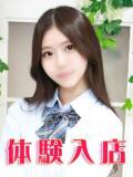 藤堂ゆゆ 池袋パラダイス（池袋/デリヘル）