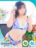 みき CHIANTI OKINAWA（/）