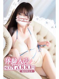 まや 熊谷人妻城（熊谷/デリヘル）