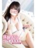 まや 熊谷人妻城（/）