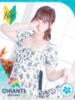 にいな CHIANTI OKINAWA（/）