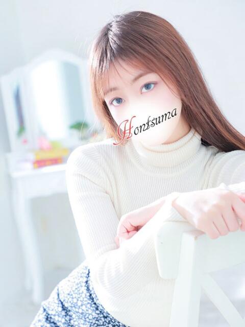 奏実-かなみ【FG系列】 ほんつま 町田/相模原店（人妻待ち合わせ＆デリヘル）